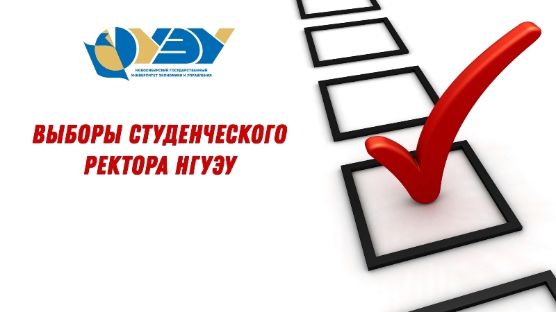 выборы.jpg выборы.jpg